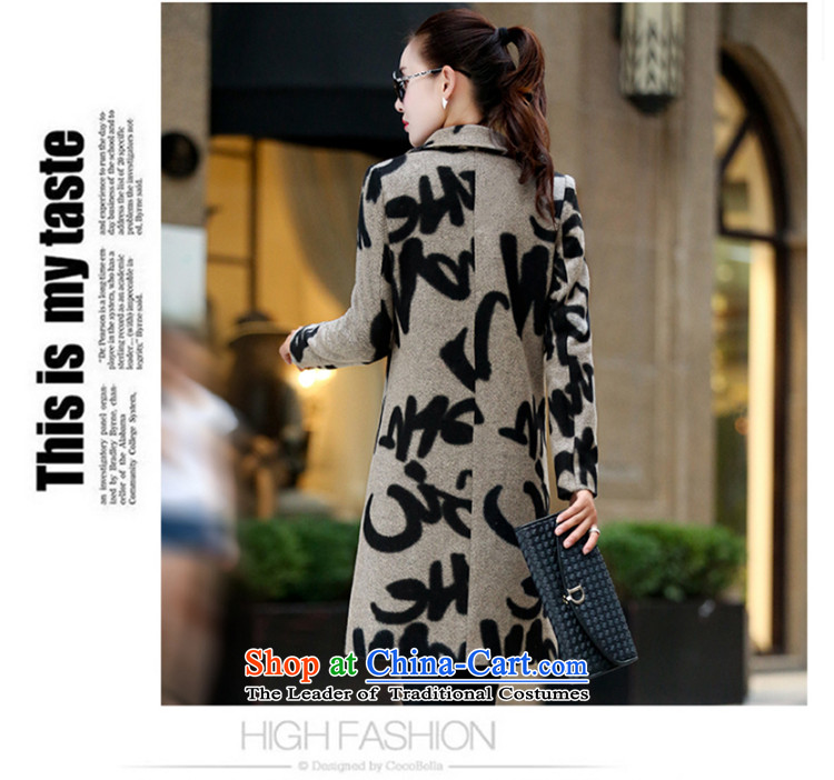 With 2015 autumn and winter-hoon new Korean Gross Gross Sau San for coat? latticed gross girls jacket? Long 1615 Brown M picture, prices, brand platters! The elections are supplied in the national character of distribution, so action, buy now enjoy more preferential! As soon as possible.