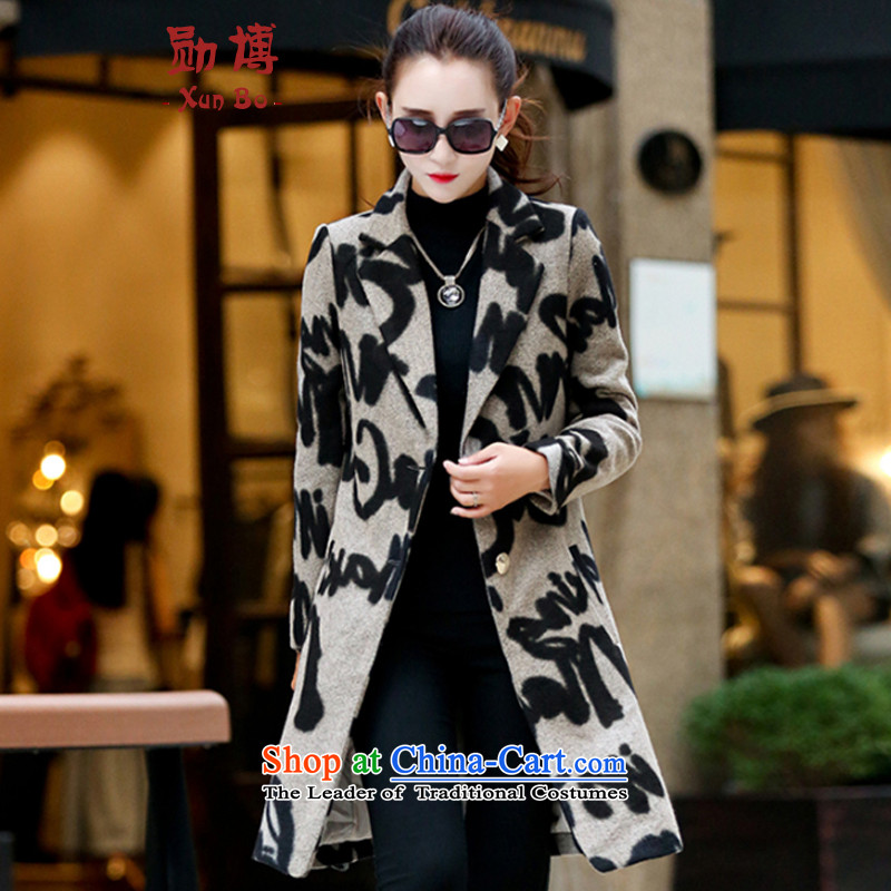 With 2015 autumn and winter-hoon new Korean Gross Gross Sau San for coat? latticed gross girls jacket? Long?1615?Brown?M