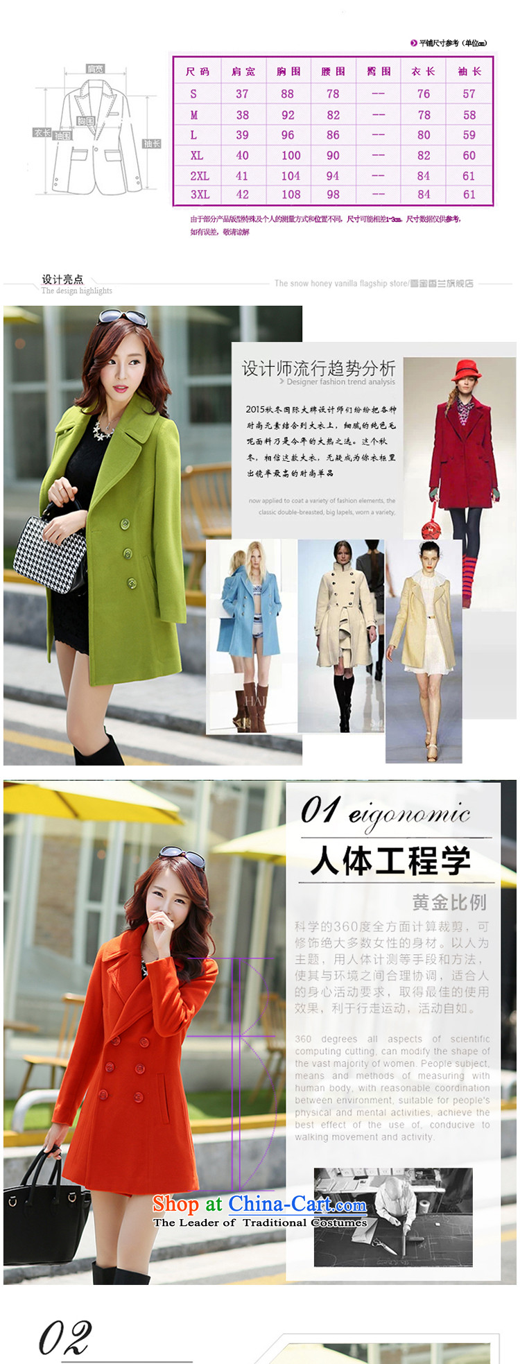 With 2015 autumn and winter-hoon new Korean Sau San Mao? coats that long hair? jacket R.A. light gray M picture, prices, brand platters! The elections are supplied in the national character of distribution, so action, buy now enjoy more preferential! As soon as possible.