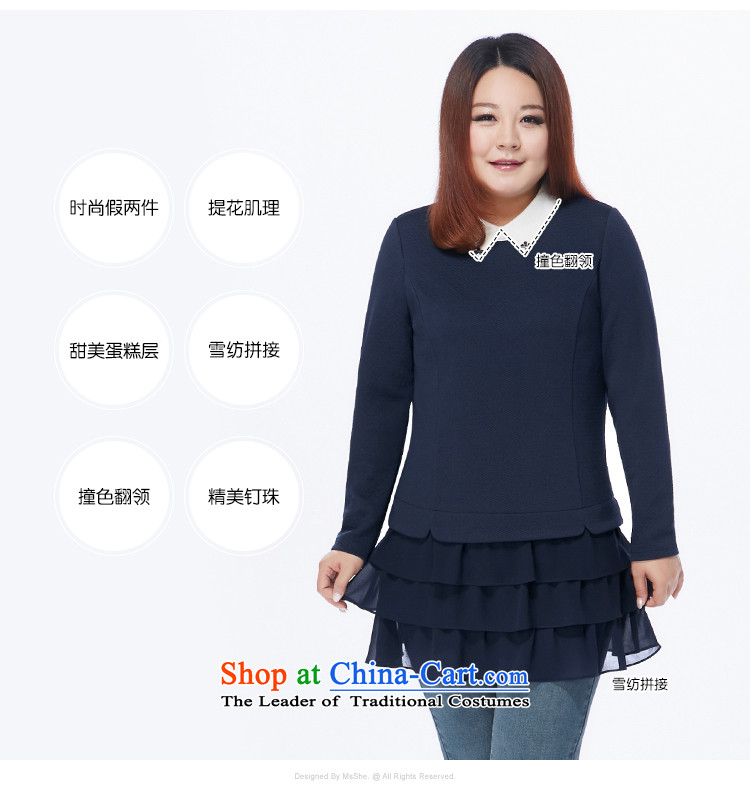 Msshe xl women 2015 new winter clothing thick MM long-sleeved shirt layer cake skirt 10873 pre-sale blue 3XL- pre-sale on 10 December to the picture, prices, brand platters! The elections are supplied in the national character of distribution, so action, buy now enjoy more preferential! As soon as possible.