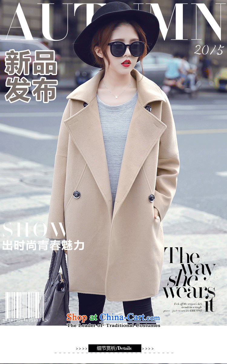 The law was the 2015 Winter Qi female new Korean vogue in long thin double-side of Sau San video thick hair loose coat girl child?? for autumn and winter coats emerald- M images, prices, brand platters! The elections are supplied in the national character of distribution, so action, buy now enjoy more preferential! As soon as possible.