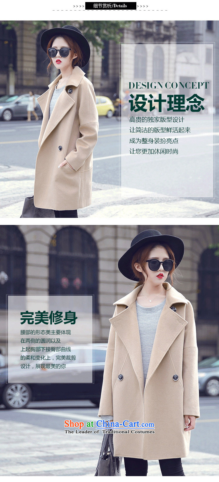 The law was the 2015 Winter Qi female new Korean vogue in long thin double-side of Sau San video thick hair loose coat girl child?? for autumn and winter coats emerald- M images, prices, brand platters! The elections are supplied in the national character of distribution, so action, buy now enjoy more preferential! As soon as possible.