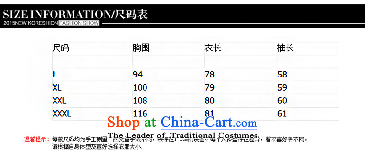 Elizabeth sub-to increase women's code autumn and winter new sum female wave point of ethnic stereo flower stitching plus lint-free video thin, forming the shirt thick and long TEE m9139 blue XXL recommendations 140-160 characters catty picture, prices, brand platters! The elections are supplied in the national character of distribution, so action, buy now enjoy more preferential! As soon as possible.