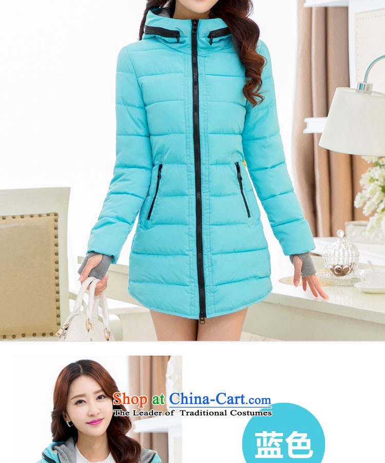 Extra-thick mm female video thin winter 2015 new feather in the countrysides long stylish Sau San video thin Women's jacket for larger female cotton coat robe Black XL recommendations 90-115 catty picture, prices, brand platters! The elections are supplied in the national character of distribution, so action, buy now enjoy more preferential! As soon as possible.