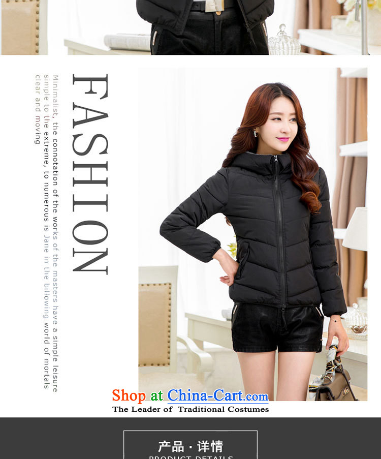 Extra-thick mm2015 female autumn and winter thick sister large new Korean female cotton personality short) with cap stylish feather cotton coat, Red Jacket 6XL Sau San recommendations 190-220 catty picture, prices, brand platters! The elections are supplied in the national character of distribution, so action, buy now enjoy more preferential! As soon as possible.