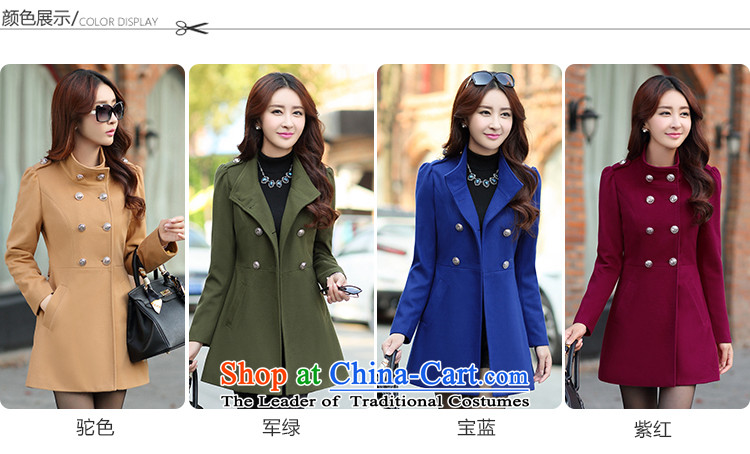 The OSCE detailed power? jacket women 2015 gross fall for women for winter new Korean version in Sau San long coats)? female 8863 wine red XL Photo, prices, brand platters! The elections are supplied in the national character of distribution, so action, buy now enjoy more preferential! As soon as possible.