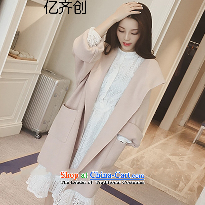 Billion gymnastics 2015 Fall/Winter Collections Korean version of the new long-sleeved cardigan plain lapel loose cap in long jacket, girls are Code D9101 Gray billion gymnastics shopping on the Internet has been pressed.