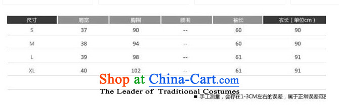 Mr Vladimir 2015 autumn and winter new women's pocket loose hair? jacket coat in the medium to long term, female? 0972 gross coats female pink L picture, prices, brand platters! The elections are supplied in the national character of distribution, so action, buy now enjoy more preferential! As soon as possible.