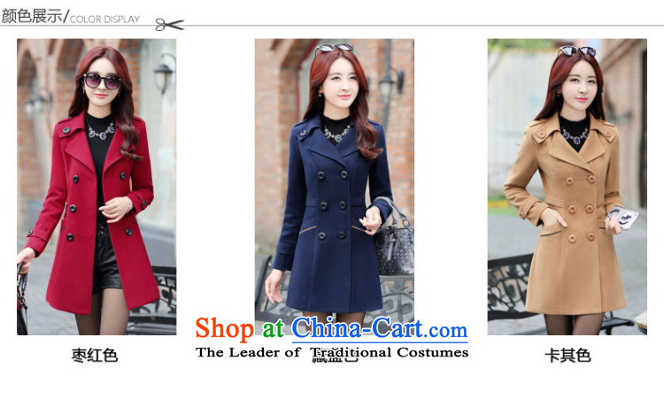 Lauder Highlights 2015 autumn and winter Western New girl who decorated in long wool woolen fabric jacket coat of gross? jacket coat female wine red M picture, prices, brand platters! The elections are supplied in the national character of distribution, so action, buy now enjoy more preferential! As soon as possible.