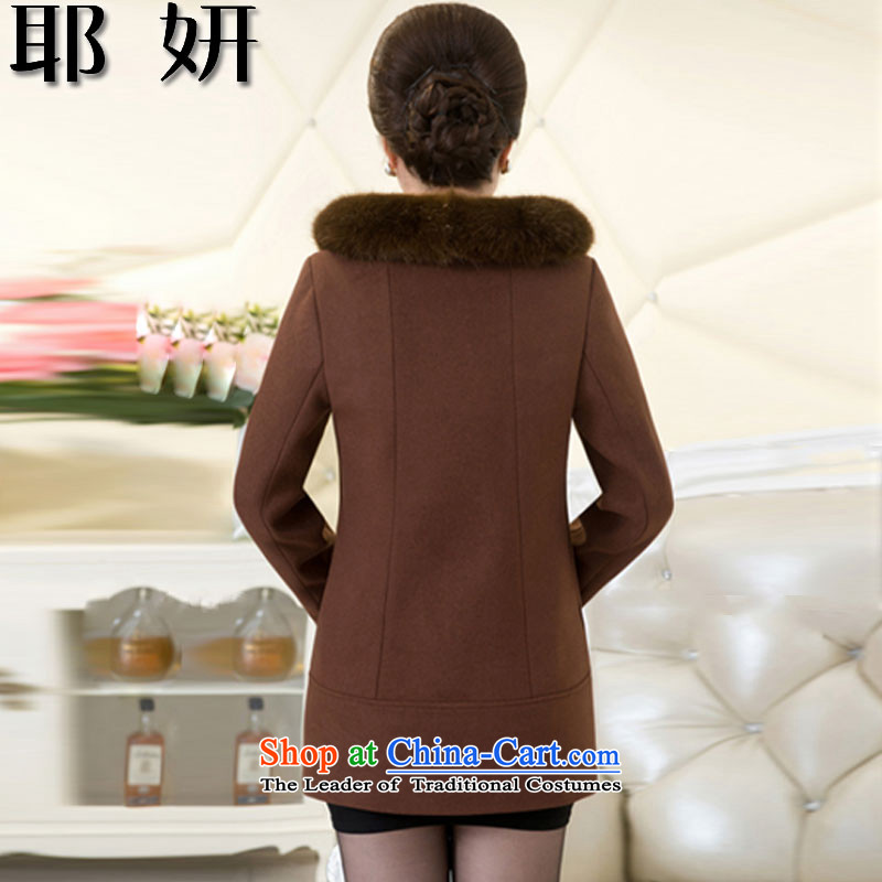 Thus Charlene Choi 2015 winter coats and women code cashmere knitted thick MM Gross? Boxed temperament gross mother coat collar woolen coat female hair? female 8866# jacket, dark brown , Charlene Choi has been pressed 5XL, shopping on the Internet