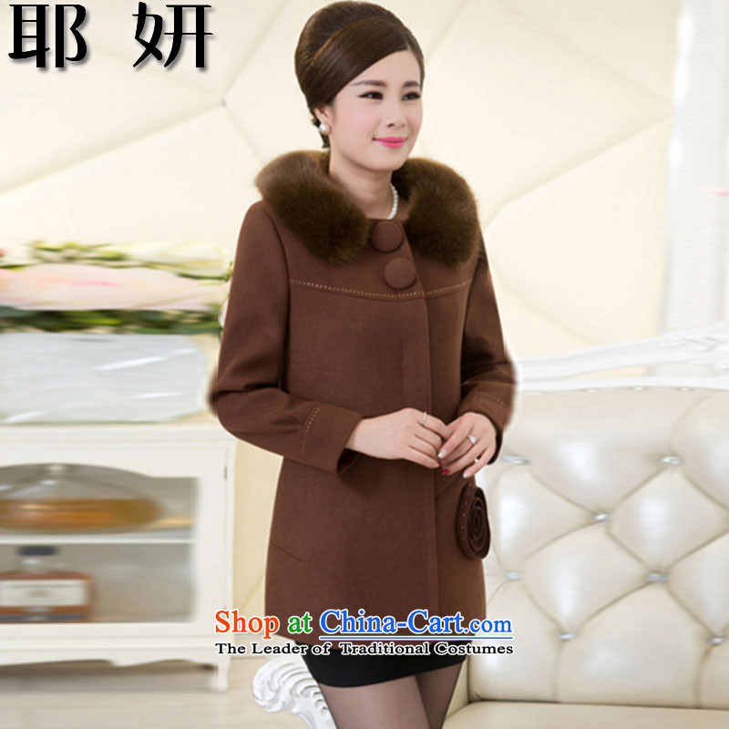 Thus Charlene Choi 2015 winter coats and women code cashmere knitted thick MM Gross? Boxed temperament gross mother coat collar woolen coat female hair? female 8866# jacket, dark brown , Charlene Choi has been pressed 5XL, shopping on the Internet