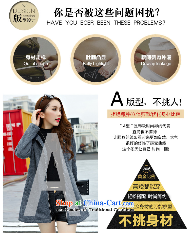 For M- Large 2015 women Fall/Winter Collections new thick mm video plus thin lint-free thick warm gross? Cardigan sweater jacket W3010 Gray 2XL Photo, prices, brand platters! The elections are supplied in the national character of distribution, so action, buy now enjoy more preferential! As soon as possible.