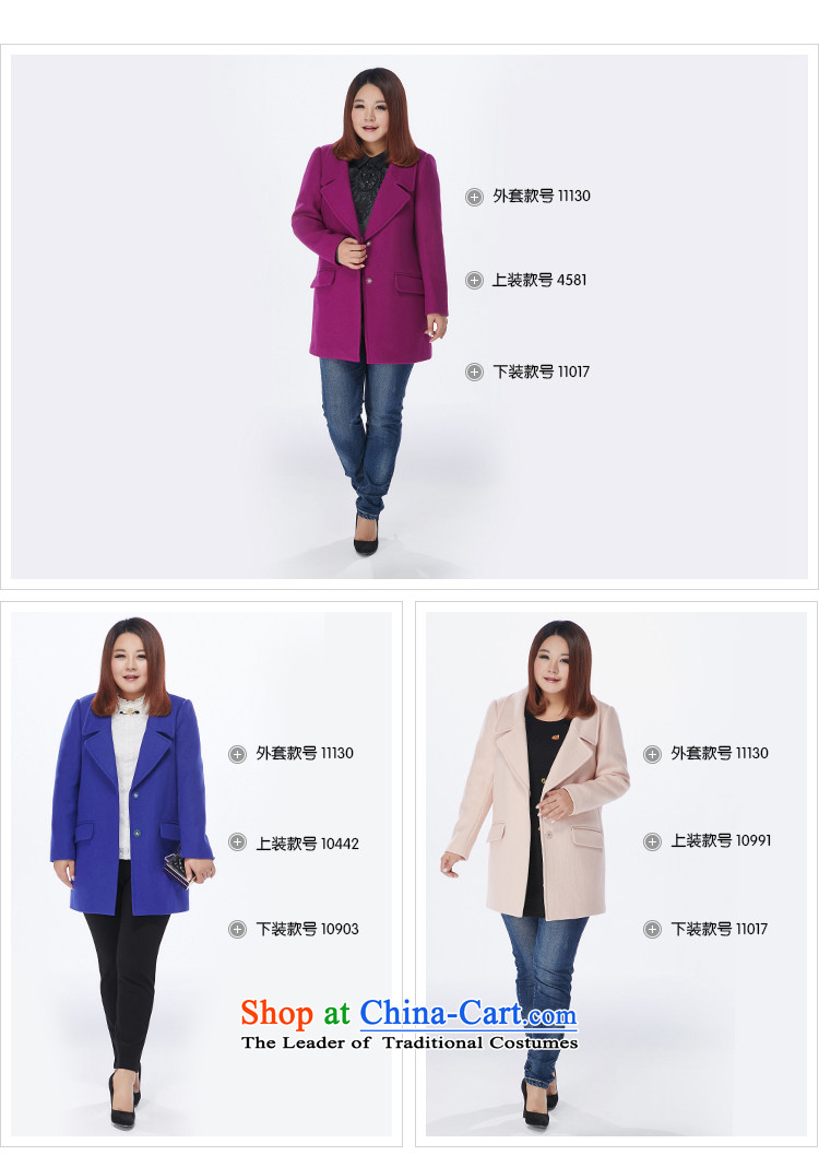 To increase the number msshe women 2015 new winter clothing pure color lapel sheep thick coat thickness MM Gross? 111.3 light pink 4XL Photo, prices, brand platters! The elections are supplied in the national character of distribution, so action, buy now enjoy more preferential! As soon as possible.