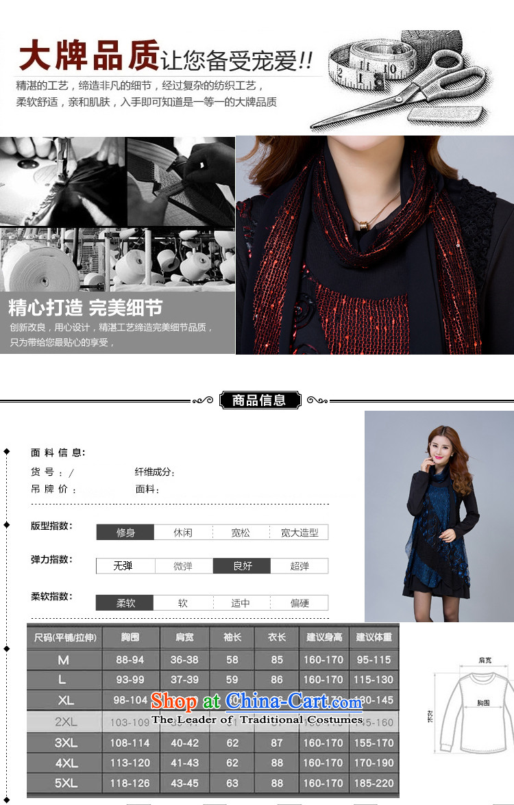 Ultra 2015 yuan for larger women fall to replace the lint-free thickened the winter increase long-sleeved mother autumn replacing thick mm dresses CY318 red XXL picture, prices, brand platters! The elections are supplied in the national character of distribution, so action, buy now enjoy more preferential! As soon as possible.