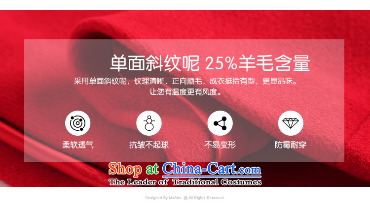 The Ventricular Hypertrophy code msshe women 2015 new winter clothing thick MM double-oblique-bag? 10783 coats of gross red 3XL picture, prices, brand platters! The elections are supplied in the national character of distribution, so action, buy now enjoy more preferential! As soon as possible.