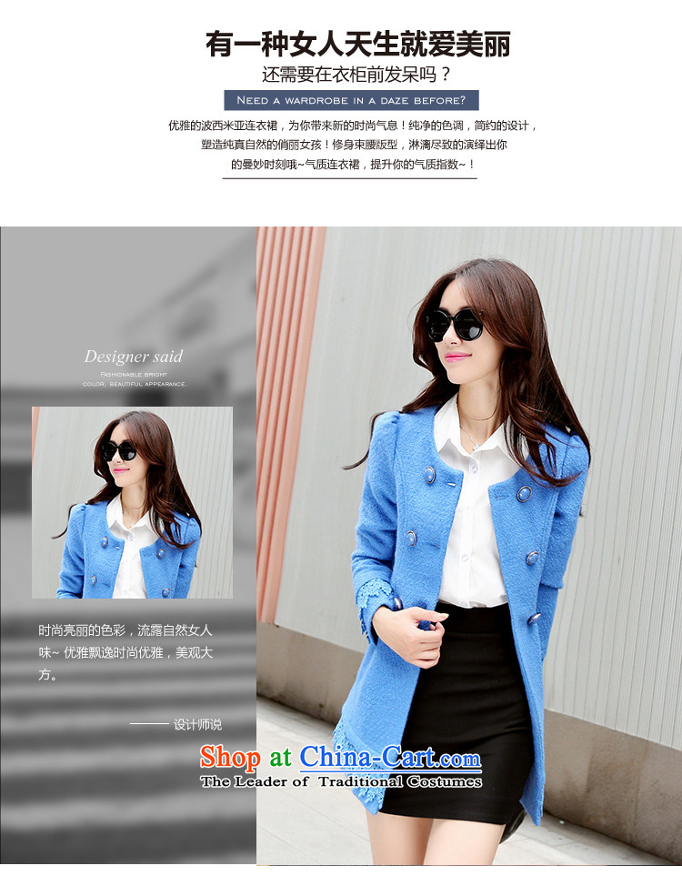 In accordance with the court only Ning 2015 autumn and winter new Korean lace stitching jacket coat 8,335 gross? Blue M picture, prices, brand platters! The elections are supplied in the national character of distribution, so action, buy now enjoy more preferential! As soon as possible.
