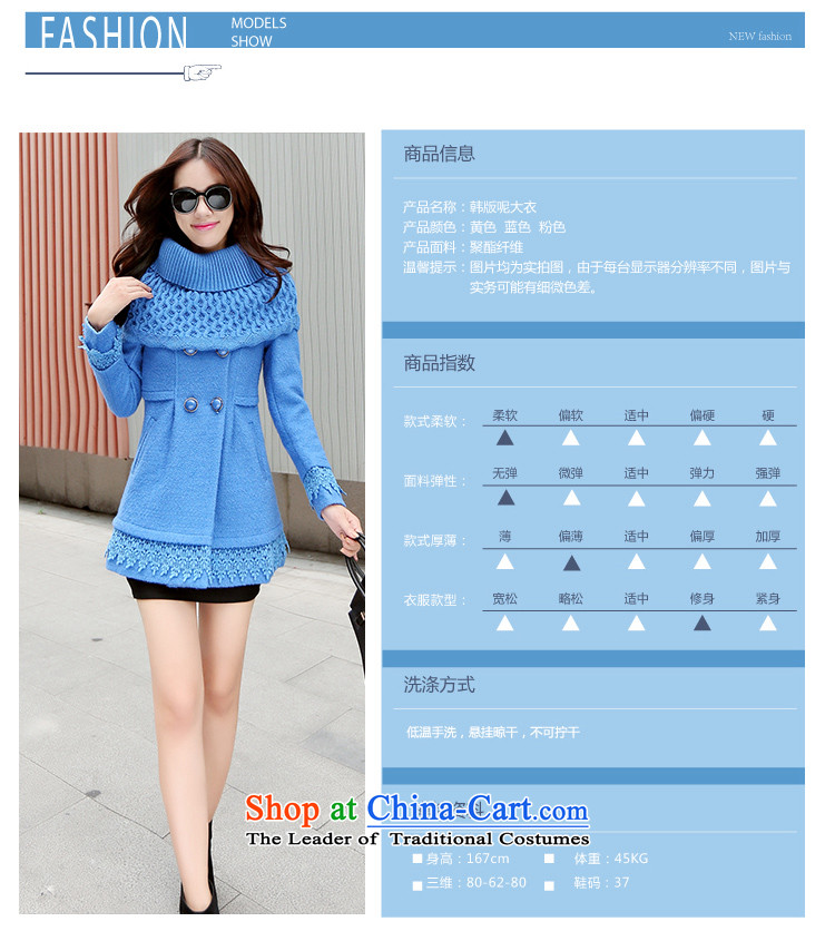 In accordance with the court only Ning 2015 autumn and winter new Korean lace stitching jacket coat 8,335 gross? Blue M picture, prices, brand platters! The elections are supplied in the national character of distribution, so action, buy now enjoy more preferential! As soon as possible.