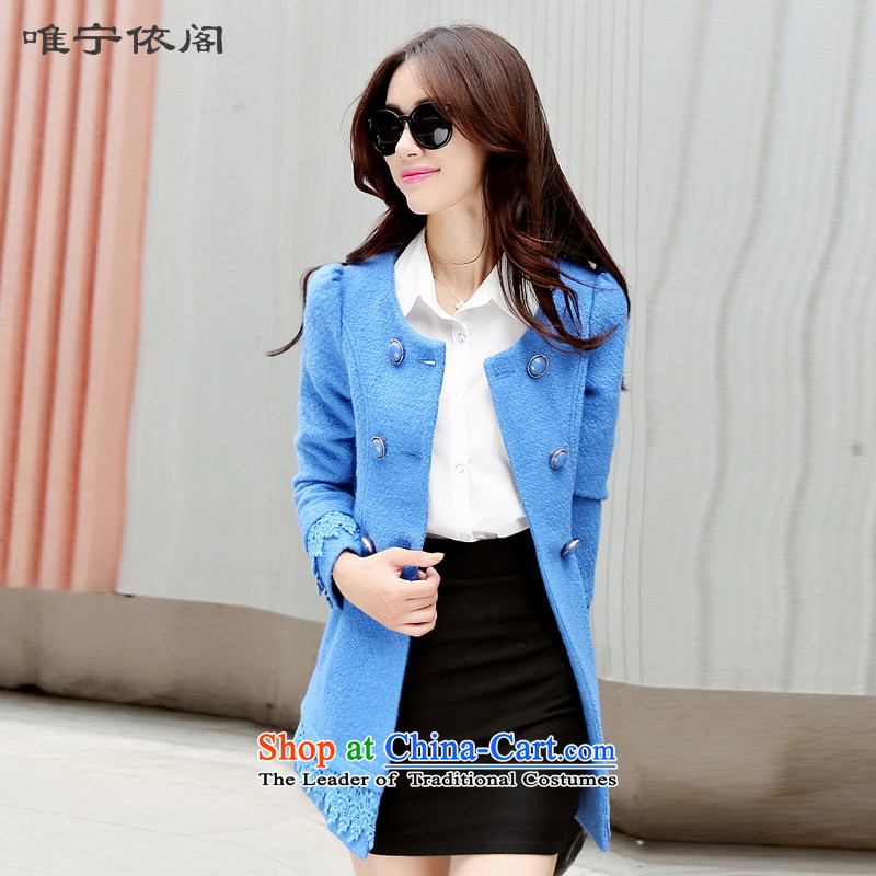 In accordance with the court only Ning 2015 autumn and winter new Korean lace stitching jacket coat 8,335 gross? Blue M, in accordance with the court has been pressed CD Ning shopping on the Internet