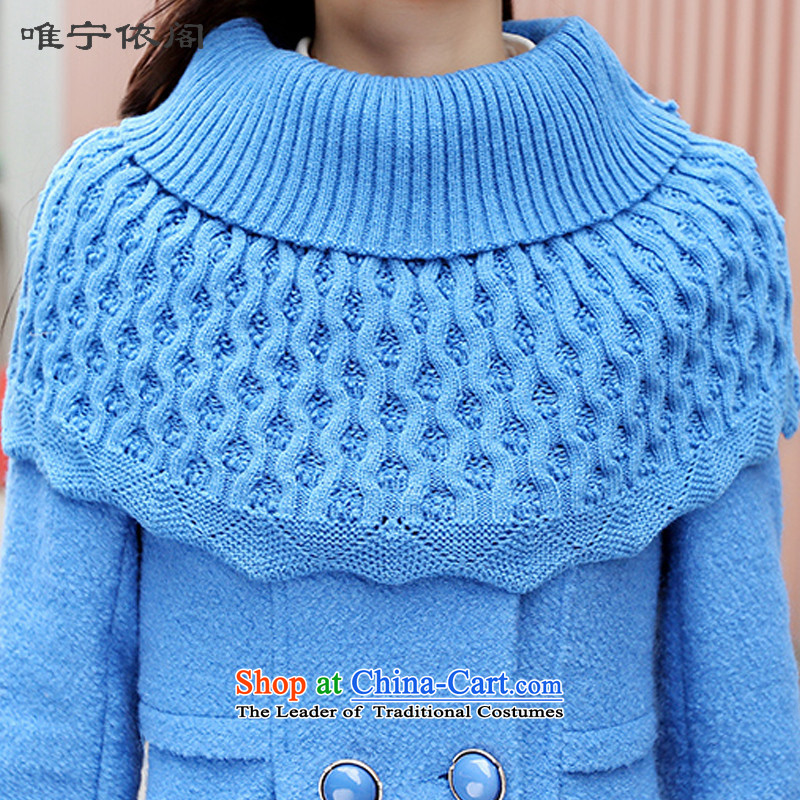 In accordance with the court only Ning 2015 autumn and winter new Korean lace stitching jacket coat 8,335 gross? Blue M, in accordance with the court has been pressed CD Ning shopping on the Internet