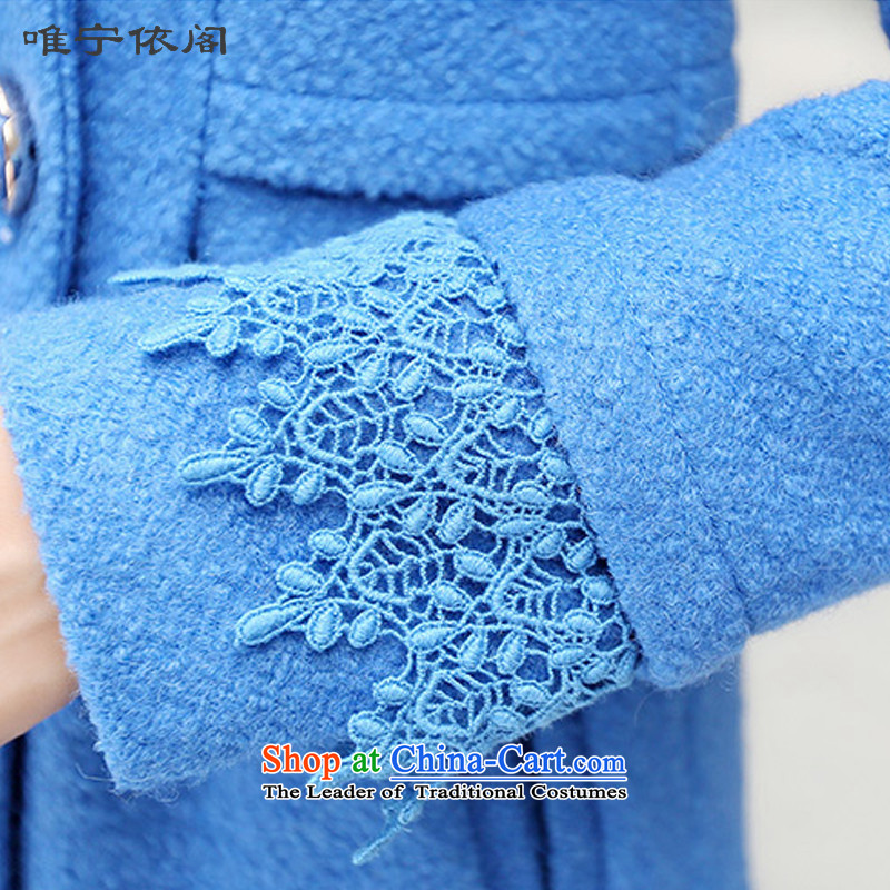 In accordance with the court only Ning 2015 autumn and winter new Korean lace stitching jacket coat 8,335 gross? Blue M, in accordance with the court has been pressed CD Ning shopping on the Internet