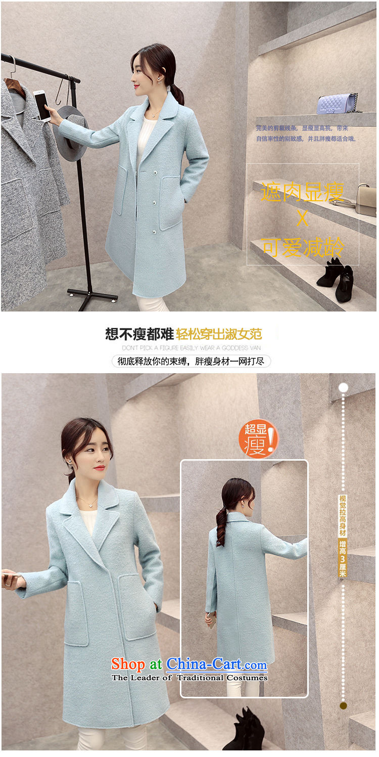 Deplores the 2015 winter clothing new Teresa Mo for women Korean girl in gross? jacket long coats female X0653-1 temperament? pink M picture, prices, brand platters! The elections are supplied in the national character of distribution, so action, buy now enjoy more preferential! As soon as possible.