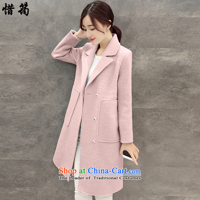Deplores the?2015 winter clothing new Teresa Mo for women Korean girl in gross? jacket long coats female X0653-1 temperament? pink?M