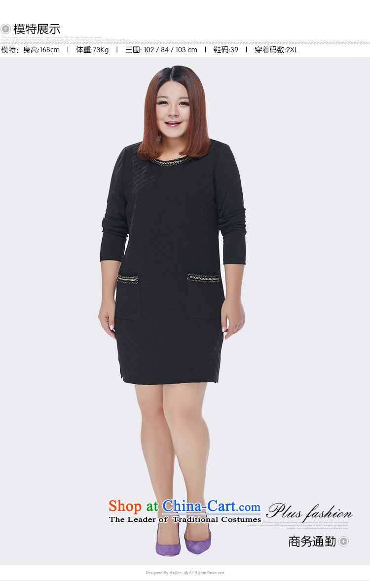 Large msshe women 2015 new winter clothing decorated link jacquard Knitting round-neck collar dresses thick black 6XL- pre-sale 10693 pre-sale to the picture of 12.10, prices, brand platters! The elections are supplied in the national character of distribution, so action, buy now enjoy more preferential! As soon as possible.