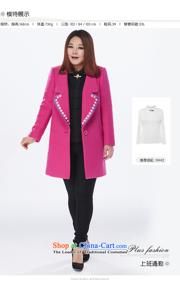 Msshe xl women 2015 new MM thick winter coats jacket 11138 so gross red 5XL picture, prices, brand platters! The elections are supplied in the national character of distribution, so action, buy now enjoy more preferential! As soon as possible.