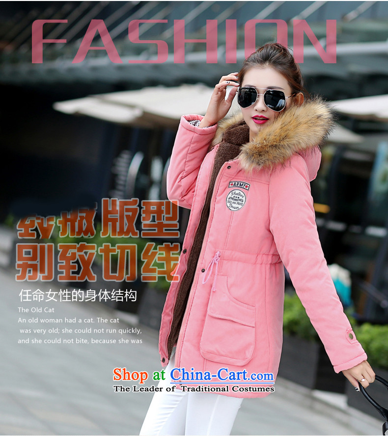 E P and estimated 2015 Athena winter clothing new Korean version of large numbers of ladies thick preppy in long cotton coat YS8732 RED M picture, prices, brand platters! The elections are supplied in the national character of distribution, so action, buy now enjoy more preferential! As soon as possible.