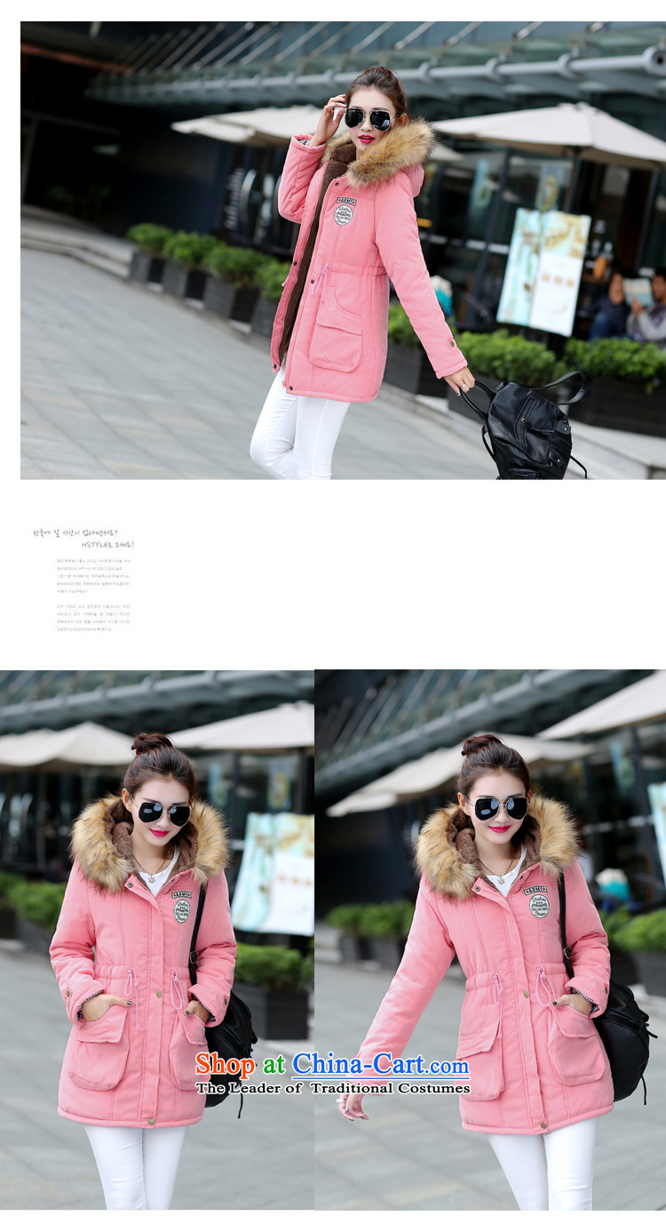 E P and estimated 2015 Athena winter clothing new Korean version of large numbers of ladies thick preppy in long cotton coat YS8732 RED M picture, prices, brand platters! The elections are supplied in the national character of distribution, so action, buy now enjoy more preferential! As soon as possible.