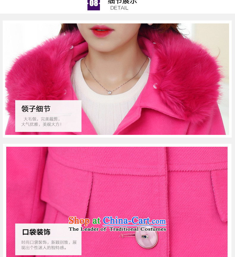 Lau in the statement made by the long hair for Korean windbreaker winter clothing a wool coat SA SKYBLUE , prices, picture M brand platters! The elections are supplied in the national character of distribution, so action, buy now enjoy more preferential! As soon as possible.