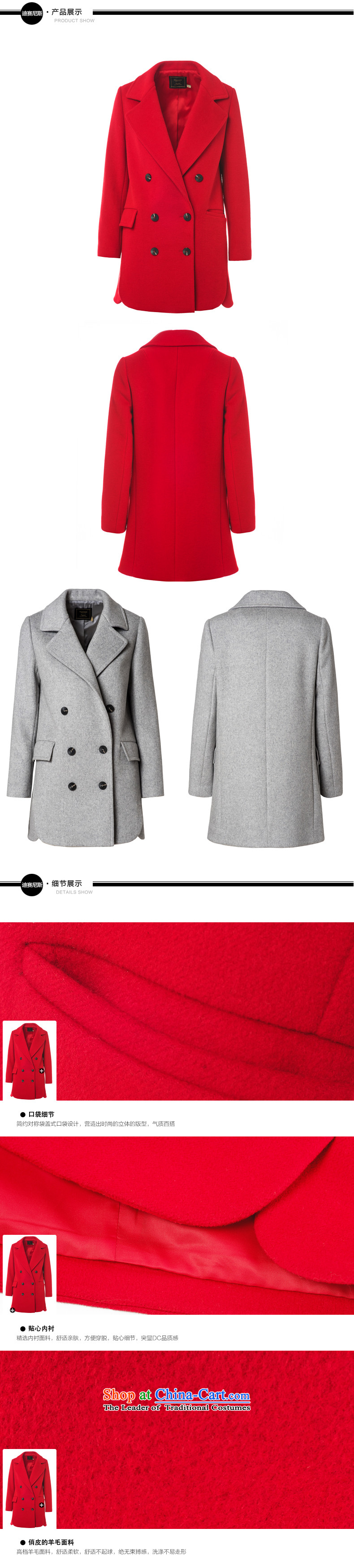 Dissais Nice Korean female jacket? gross han bum stylish graphics thin double-long coats Quan Zheng Chao Gang Ao Tai Zi 0058 folder)? Spend Gray Photo, prices, S brand platters! The elections are supplied in the national character of distribution, so action, buy now enjoy more preferential! As soon as possible.