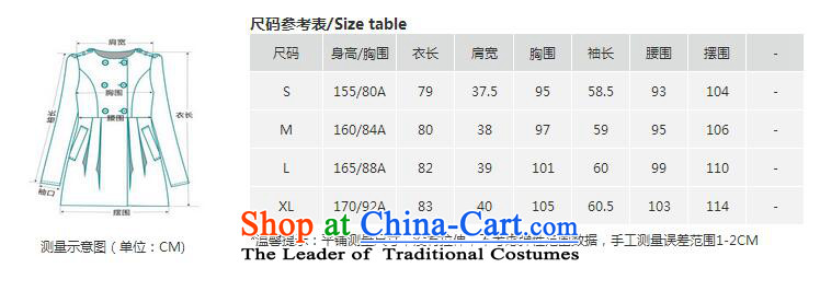 Dissais Nice Korean female jacket? gross han bum stylish graphics thin double-long coats Quan Zheng Chao Gang Ao Tai Zi 0058 folder)? Spend Gray Photo, prices, S brand platters! The elections are supplied in the national character of distribution, so action, buy now enjoy more preferential! As soon as possible.