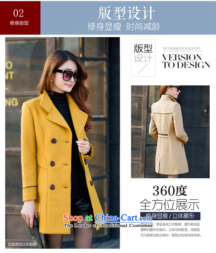  Cashmere overcoat female Korean matwo version? In gross jacket long thick ni-coats of Sau San wind clothes MA1078 card its M Sau San) Picture, prices, brand platters! The elections are supplied in the national character of distribution, so action, buy now enjoy more preferential! As soon as possible.
