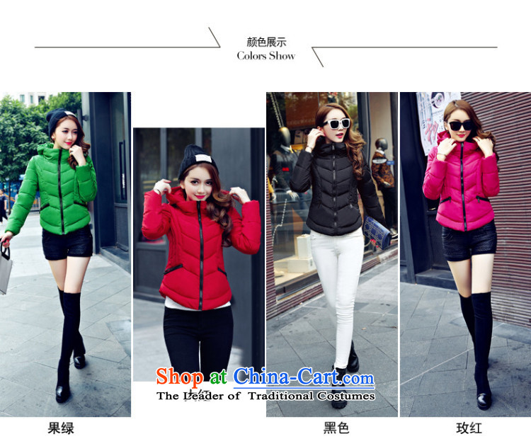 Aloe vera, cotton short of female 2015 winter clothing new thin, Sau San for winter coats of small padded coats short women's cotton coat HY1259 large red 4XL Photo, prices, brand platters! The elections are supplied in the national character of distribution, so action, buy now enjoy more preferential! As soon as possible.