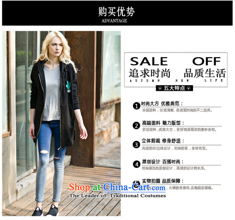 Morning to 2015 autumn and winter new larger female Western Wind relaxd stylish wild cactus stamp cap drawcord jacket is not under rule 4XL black sweater recommendations 171-190 catty picture, prices, brand platters! The elections are supplied in the national character of distribution, so action, buy now enjoy more preferential! As soon as possible.