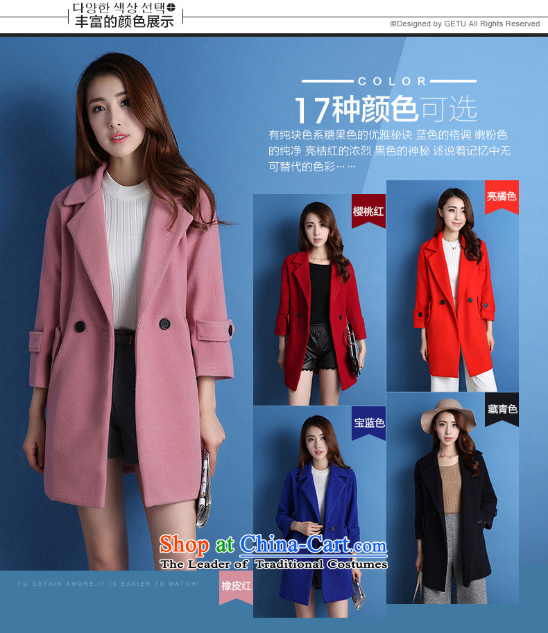 Song and 2015 gross jacket female medium to long?) Winter Han Version fitted with large number of Sau San Winter Female fitting wool a wool coat light gray S picture, prices, brand platters! The elections are supplied in the national character of distribution, so action, buy now enjoy more preferential! As soon as possible.