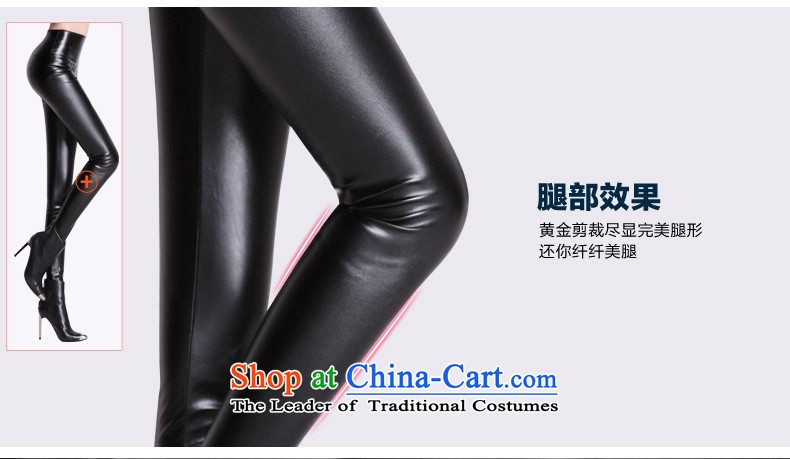 For M- Large 2015 women Fall/Winter Collections new thick mm tall graphics waist elastic Sau San tight leather pants female pencil trousers TP801 black velvet 3XL) plus a picture, prices, brand platters! The elections are supplied in the national character of distribution, so action, buy now enjoy more preferential! As soon as possible.