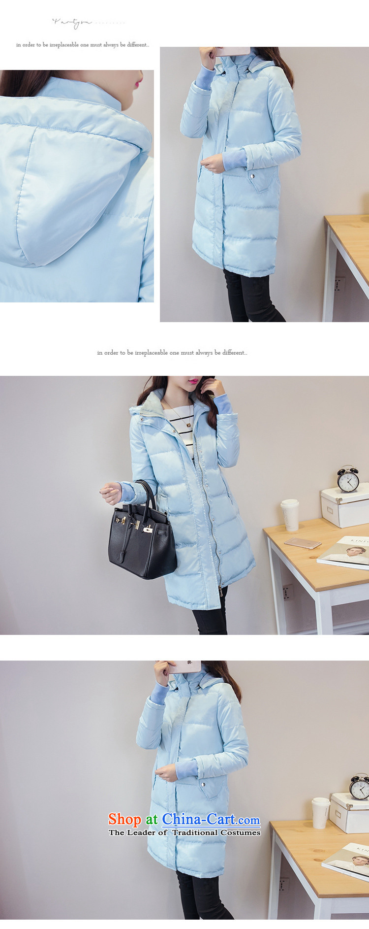 The first economy declared Fall/Winter Collections new cotton coat large decorated in Korean female casual cap ãþòâ waves in long warm jacket cotton coat D8209/ 5XL. blue lake picture, prices, brand platters! The elections are supplied in the national character of distribution, so action, buy now enjoy more preferential! As soon as possible.