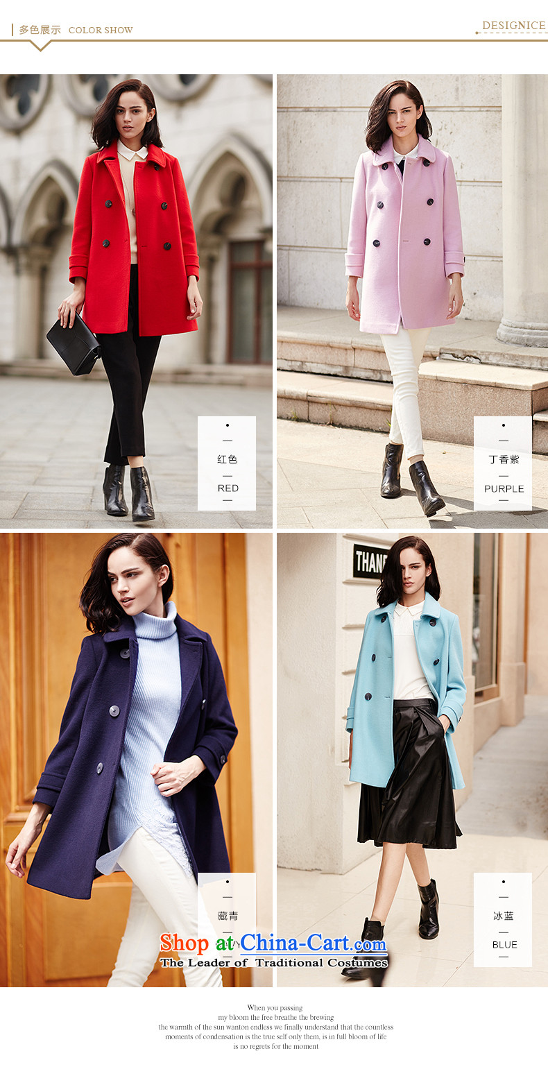Dissais Nice 2015 winter coats and stylish girl gross? in a straight long double-windbreaker System Belt 0071 Red S picture, prices, brand platters! The elections are supplied in the national character of distribution, so action, buy now enjoy more preferential! As soon as possible.
