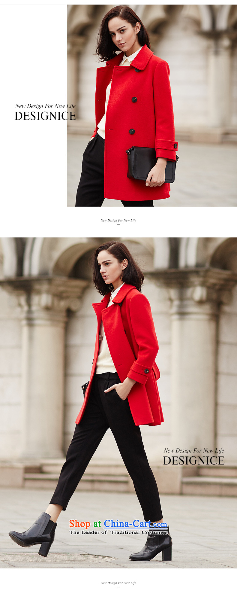 Dissais Nice 2015 winter coats and stylish girl gross? in a straight long double-windbreaker System Belt 0071 Red S picture, prices, brand platters! The elections are supplied in the national character of distribution, so action, buy now enjoy more preferential! As soon as possible.