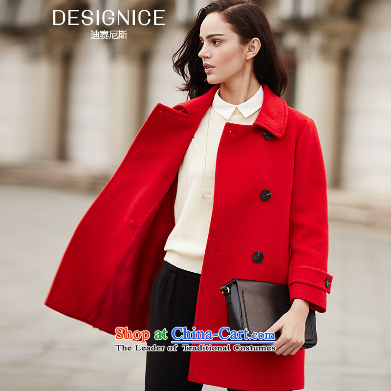 Dissais Nice 2015 winter coats and stylish girl gross? in a straight long double-windbreaker System Belt 0071 Red S DISSAIS NICE DESIGNICE) , , , shopping on the Internet