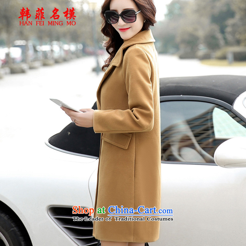 Korea, name the template gross? autumn and winter, female COAT 2015 Autumn for women Korean female coats of Sau San Mao?  601 m White XL, Korea, name the template (HANFEIMINGMO) , , , shopping on the Internet