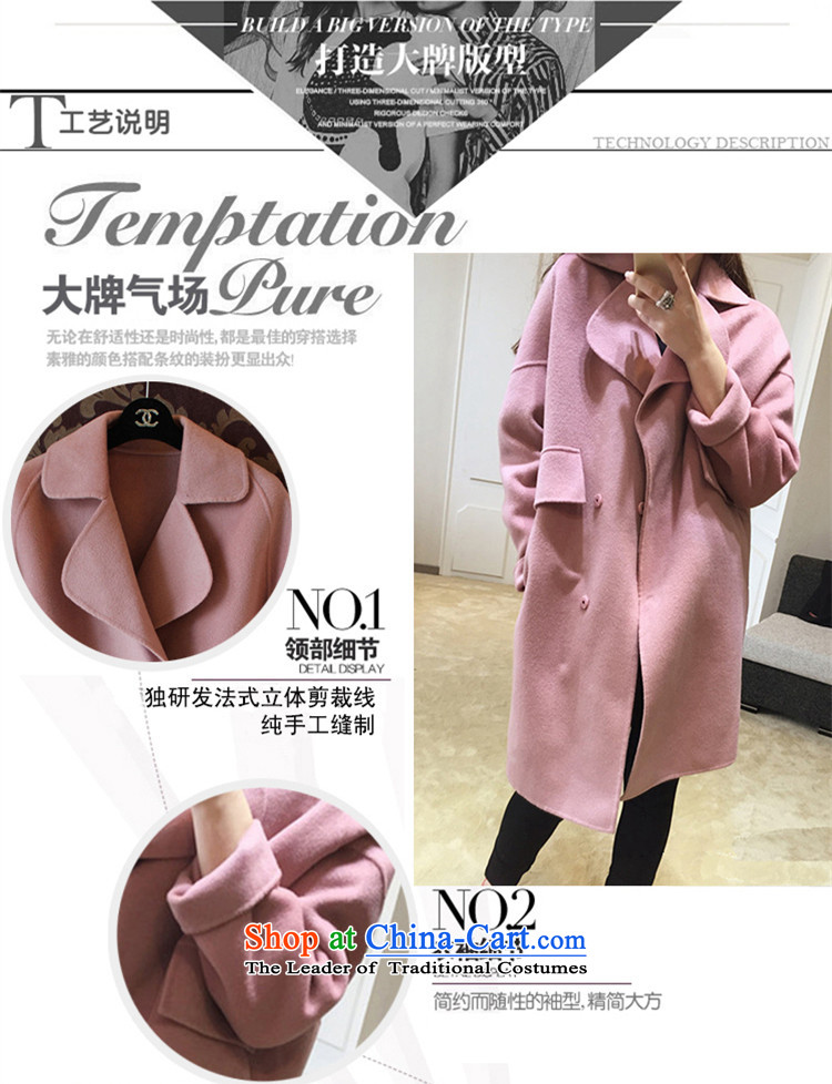 Card Code women's King Yin New Fall/Winter Collections won t-shirt thick mm200 version catty? jacket to gross XL Graphics thin a wool coat 5761 5XL pink recommendations 175-215 catty picture, prices, brand platters! The elections are supplied in the national character of distribution, so action, buy now enjoy more preferential! As soon as possible.