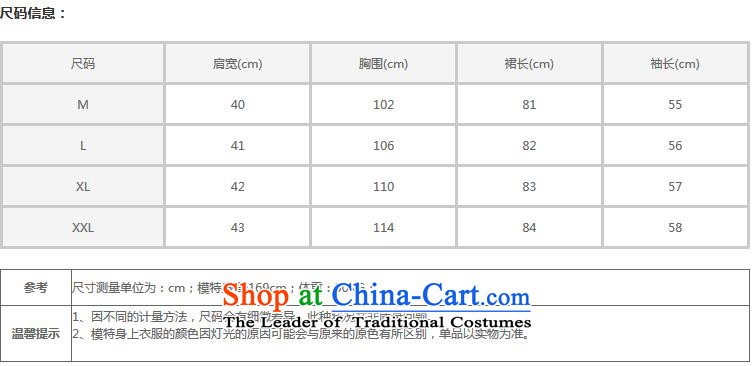 Juner China Philippines 2015 autumn and winter new ethnic retro collar long-sleeved jacket coat cotton linen dress 6,297 Blue L picture, prices, brand platters! The elections are supplied in the national character of distribution, so action, buy now enjoy more preferential! As soon as possible.