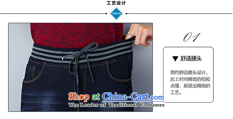 For M- Large 2015 Fall/Winter Collections for women to new xl elastic waist add lint-free video thin stretch jeans thick trousers Y1343 3XL Deep Blue Photo, prices, brand platters! The elections are supplied in the national character of distribution, so action, buy now enjoy more preferential! As soon as possible.