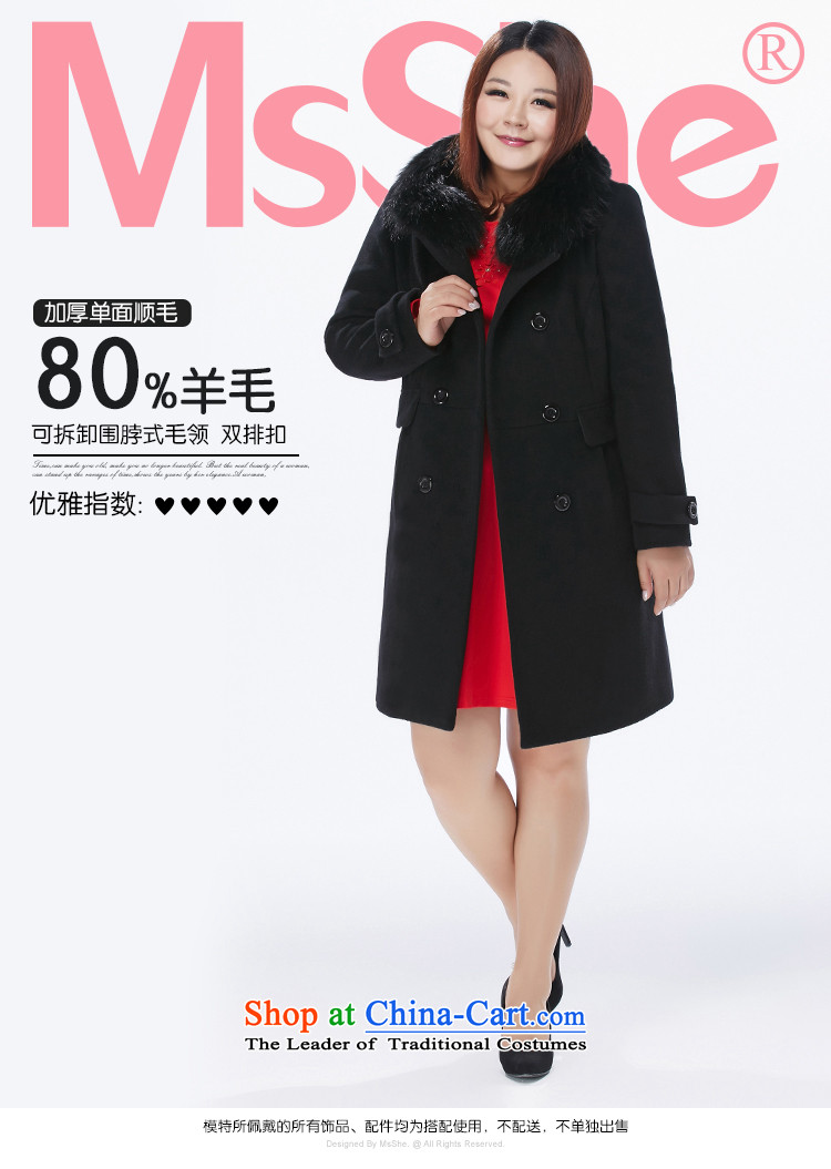 The Ventricular Hypertrophy code msshe women 2015 new winter clothing, double-jacket in gross? Long Foutune of thick black 4XL pictures, 10508 price, brand platters! The elections are supplied in the national character of distribution, so action, buy now enjoy more preferential! As soon as possible.