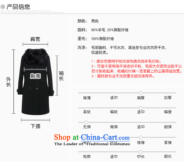 The Ventricular Hypertrophy code msshe women 2015 new winter clothing, double-jacket in gross? Long Foutune of thick black 4XL pictures, 10508 price, brand platters! The elections are supplied in the national character of distribution, so action, buy now enjoy more preferential! As soon as possible.