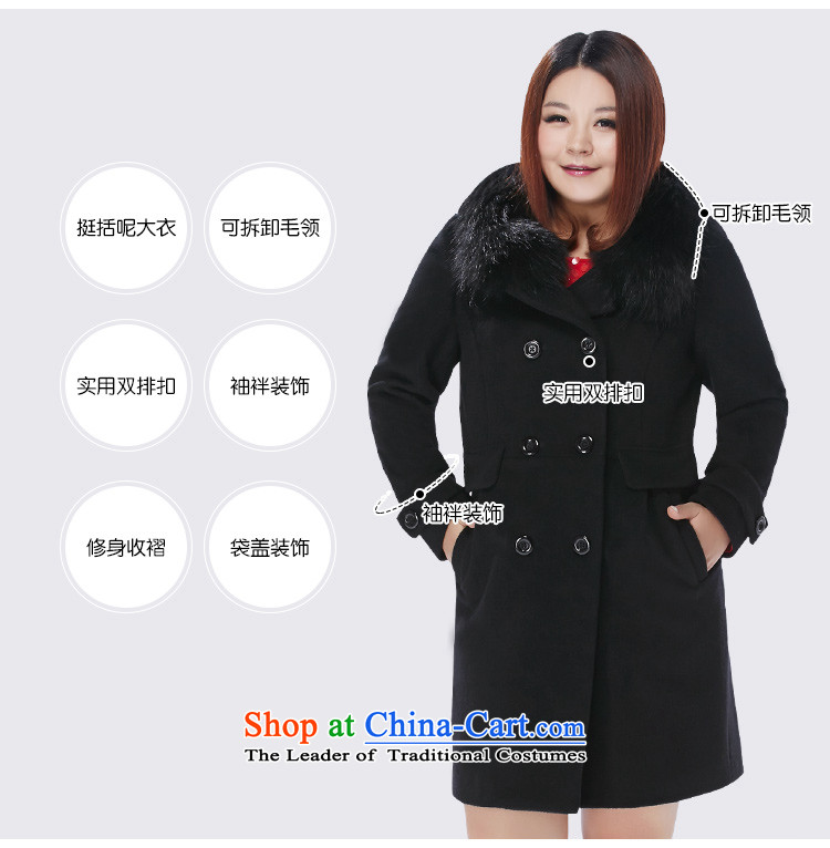 The Ventricular Hypertrophy code msshe women 2015 new winter clothing, double-jacket in gross? Long Foutune of thick black 4XL pictures, 10508 price, brand platters! The elections are supplied in the national character of distribution, so action, buy now enjoy more preferential! As soon as possible.