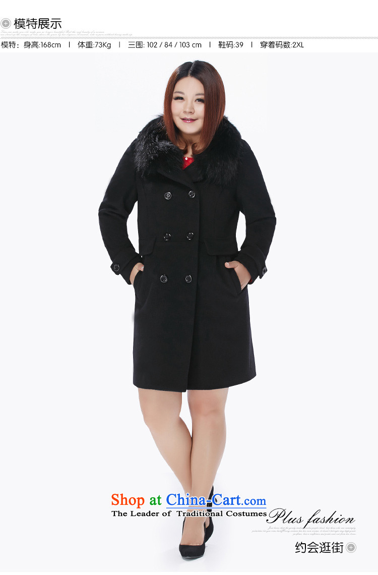 The Ventricular Hypertrophy code msshe women 2015 new winter clothing, double-jacket in gross? Long Foutune of thick black 4XL pictures, 10508 price, brand platters! The elections are supplied in the national character of distribution, so action, buy now enjoy more preferential! As soon as possible.